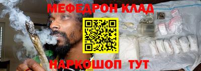 MDMA Premium VHQ Можга