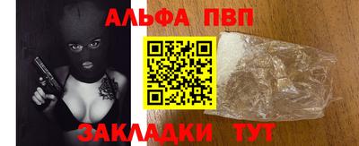 MDMA Premium VHQ Можга
