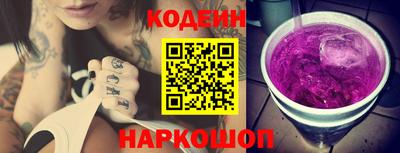 MDMA Можайск
