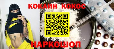 мдма Моздок
