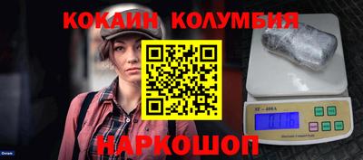MDMA Premium VHQ Можга