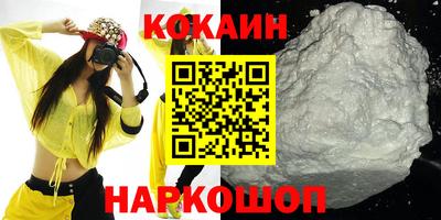 MDMA Можайск