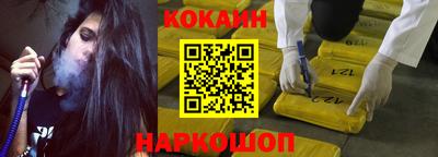 MDMA Можайск