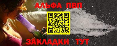 мдма Моздок