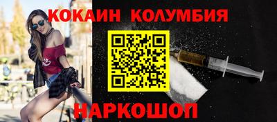 MDMA Premium VHQ Можга