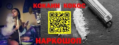 мдма Моздок