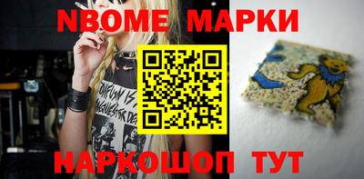 MDMA Можайск