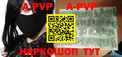 MDMA Premium VHQ Можга