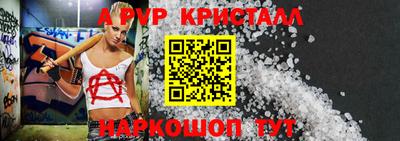 MDMA Можайск