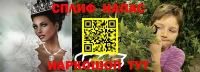 MDMA Premium VHQ Можга
