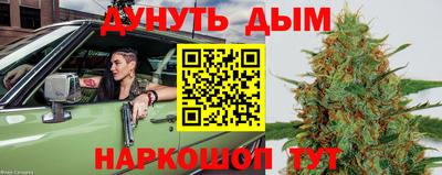 MDMA Premium VHQ Можга