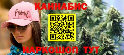 мдма Моздок