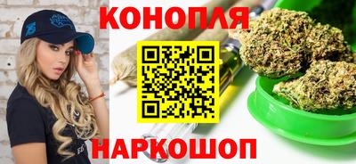 мдма Моздок