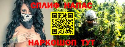 MDMA Можайск