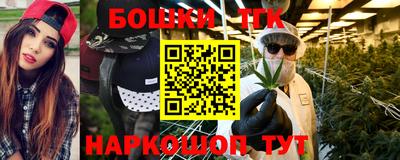 MDMA Можайск