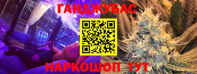 MDMA Premium VHQ Можга