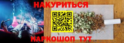 MDMA Premium VHQ Можга