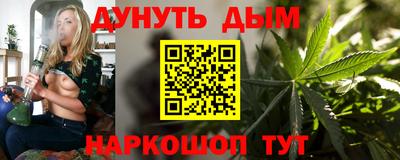 MDMA Можайск
