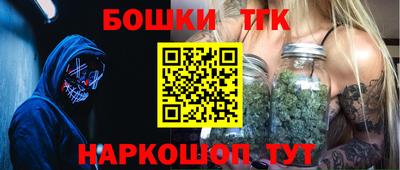 MDMA Можайск