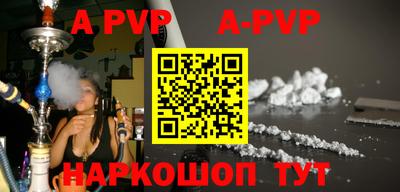 MDMA Premium VHQ Можга