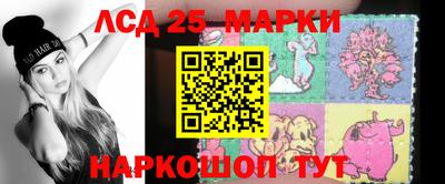 MDMA Можайск
