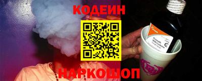 MDMA Можайск