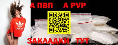 MDMA Можайск