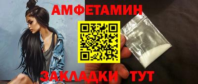 MDMA Premium VHQ Можга