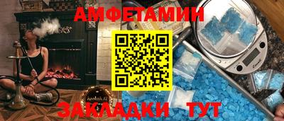 мдма Моздок