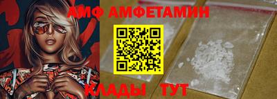 MDMA Можайск