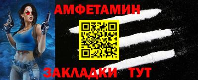 MDMA Premium VHQ Можга
