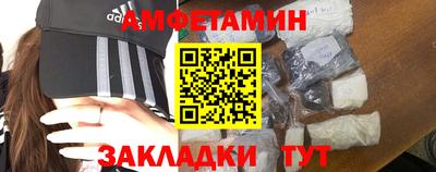 MDMA Premium VHQ Можга