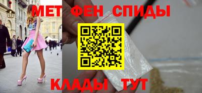 мдма Моздок