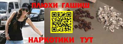 MDMA Можайск