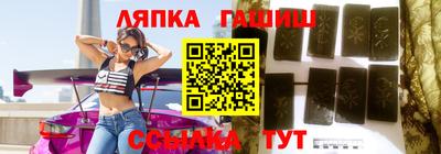 MDMA Можайск